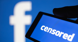 צנזורה פייסבוק עירום