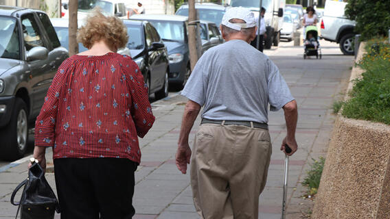 קשישים זקנים פנסיה 2