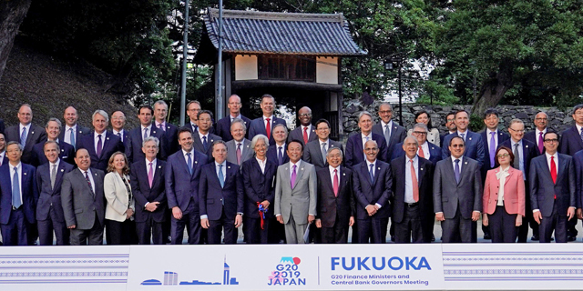 פסגת G20 של שרי האוצר finance ministers ב עיר Fukuoka  ב יפן