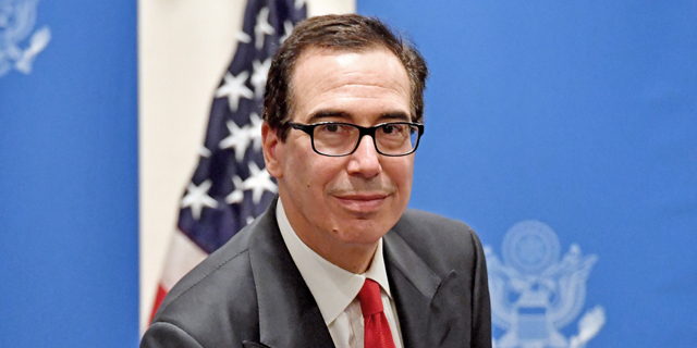 שר האוצר האמריקאי סטיבן מנושין  Steven Mnuchin