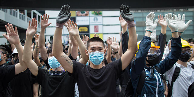 הפגנה מחאה הונג קונג 1