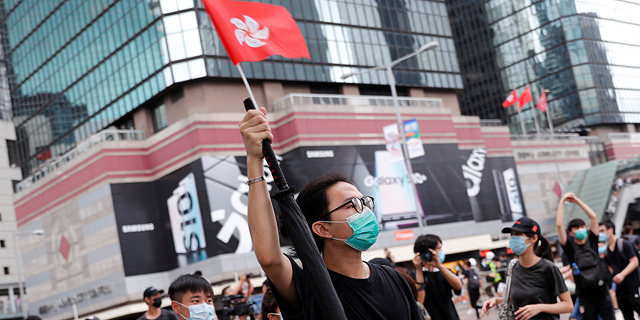 מחאה הפגנה הונג קונג סין חוק ההסגרה 3