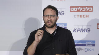 ערן שוסט מנכ"ל ומייסד משותף Splitty כנס פינטק 2019