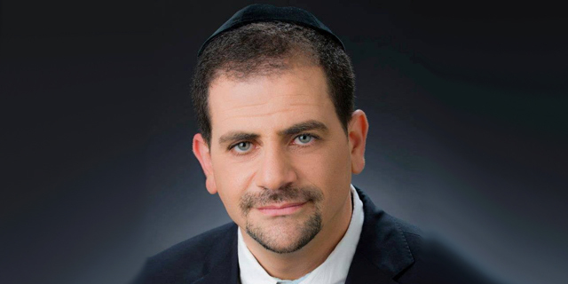 יוסף ויצמן עורך דין משנה ל ראש לשכת עורכי הדין ב ישראל