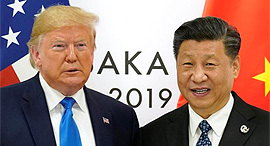 נשיא ארה"ב דונלד טראמפ ו נשיא סין שי ג'ינפינג פסגת g20