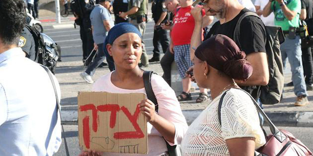 מחאת יוצאי אתיופיה בצומת עזריאלי בתל אביב 2