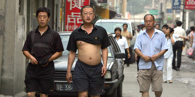 ביקיני בייג'ינג גברים חשופים סין אופיר דור