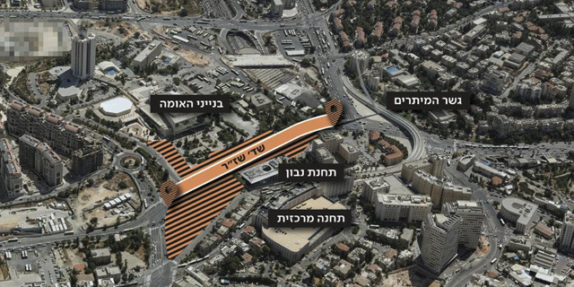 השינויים בהסדרי ה תנועה כניסה ירושלים כביש 1