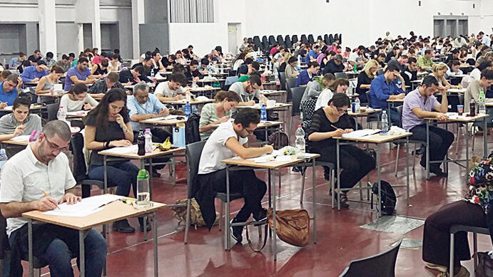 בחינת הסמכה משפטים עריכת דין סמסטר חורף