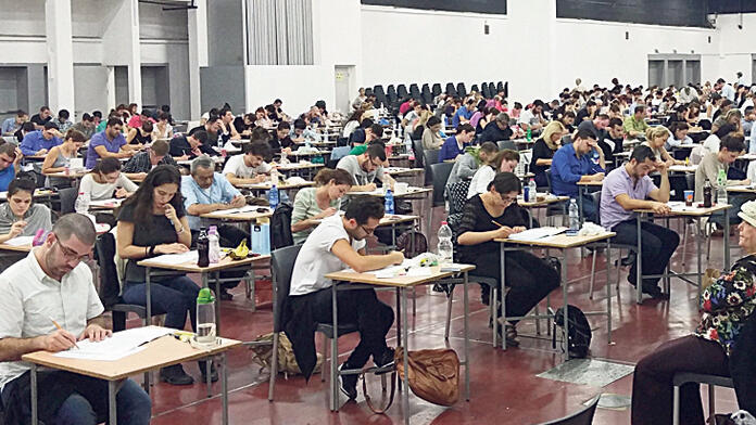 בחינת הסמכה משפטים עריכת דין סמסטר חורף