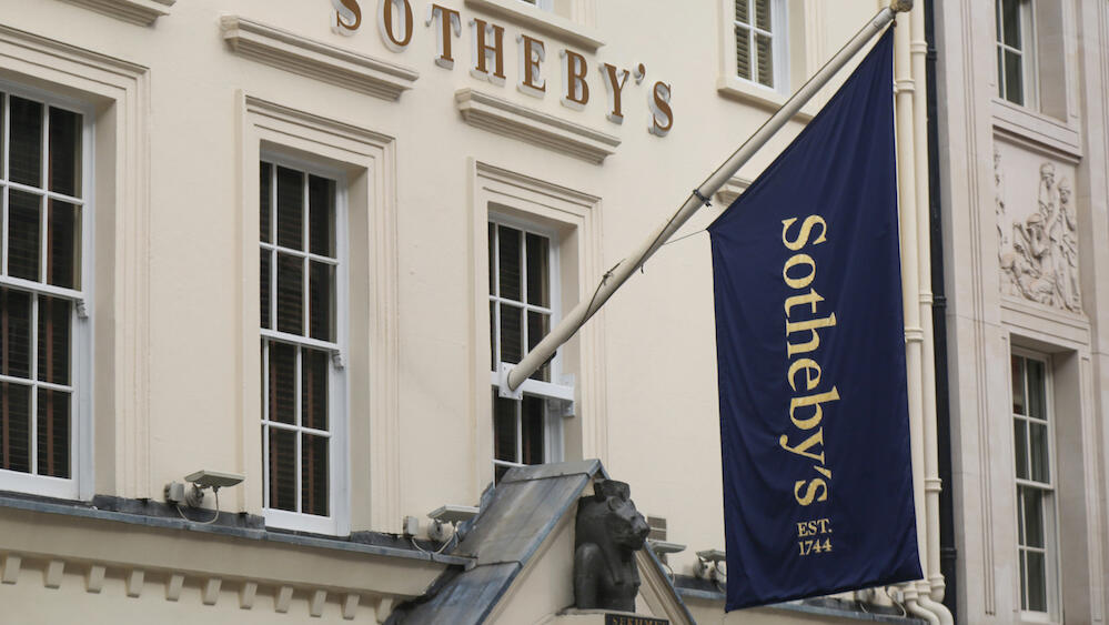 בית מכירות פומביות סות'ביס לונדון בריטניה עסקים עתיקים