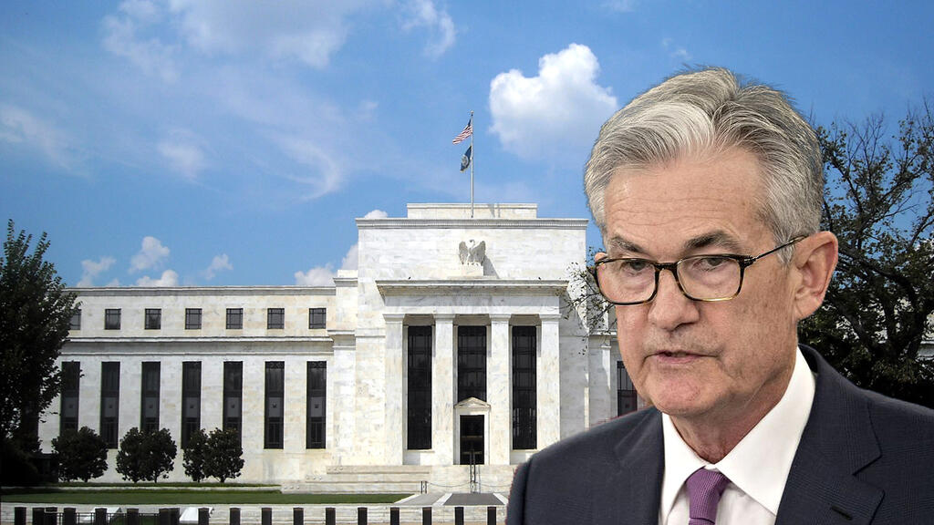 ג'רום פאוול יו"ר פד בניין פדרל ריזרב