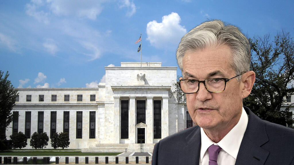 ג'רום פאוול יו"ר פד בניין פדרל ריזרב