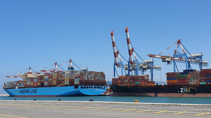 נמל חיפה אנייה מכולות יצוא יבוא Maersk