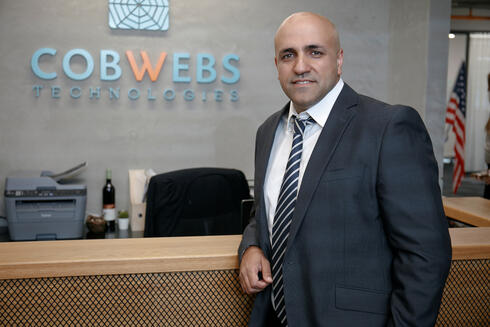 Cobwebs CEO Udi Levy. 