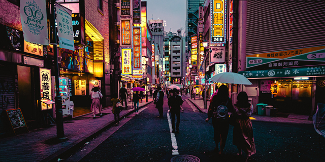 יפן רחוב ראשי ביפן