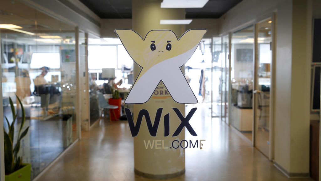 משרדי חברת Wix  וויקס תל אביב