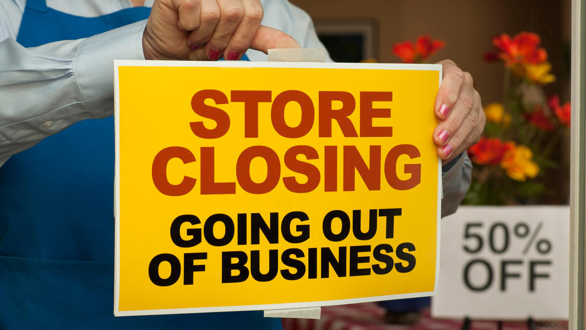 מיתון חנות סגורה האטה פשיטת רגל 