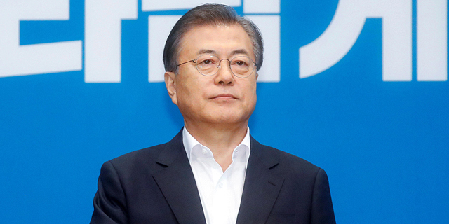 פנאי נשיא דרום קוריאה מון ג'יאה אין