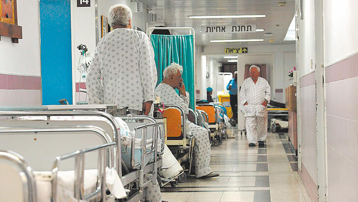 מוסף שבועי 22.8.19 קדחת אחיות בית החולים ברזילי
