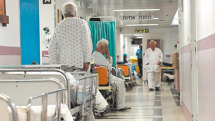 מוסף שבועי 22.8.19 קדחת אחיות בית החולים ברזילי