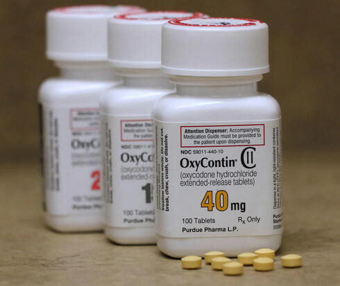 תרופת אוקסיקונטין של חברת פורדו שבמוקד פרשת האופיואידים, צילום: רויטרס