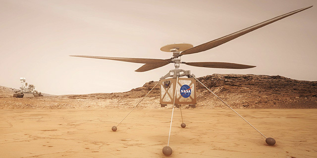 נאס"א מאדים נחתת מסוק 1