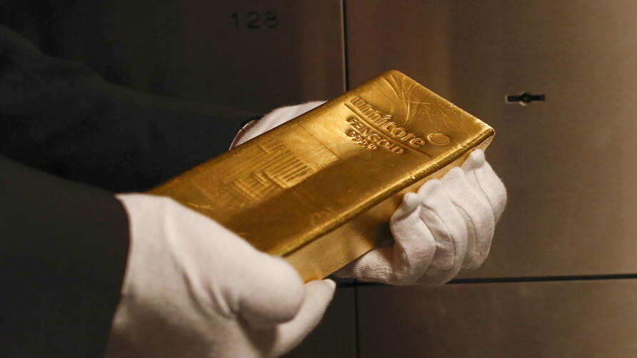 זהב השקעה כספת 