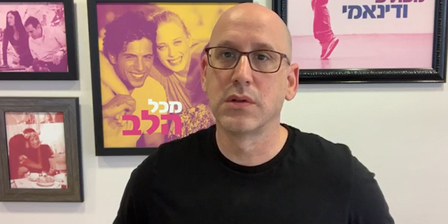 צאו להצביע ניר שטרן מנכל קבוצת סלקום