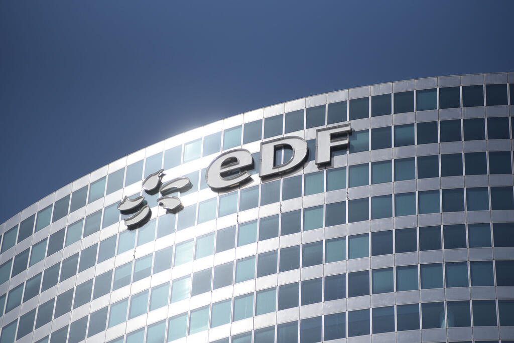 מטה חברת אנרגיה EDF Electricite de France פריז
