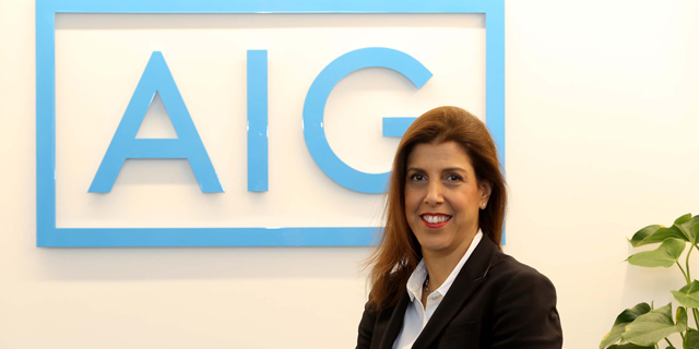 יפעת רייטר מנכ"לית חדשה של AIG ישראל