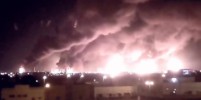 ה פיצוץ ב מתקן הנפט אבקאיק שלשום ב סעודיה