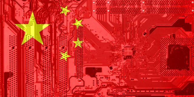 סין סינים אינטרנט גלישה צנזורה שרתים 2