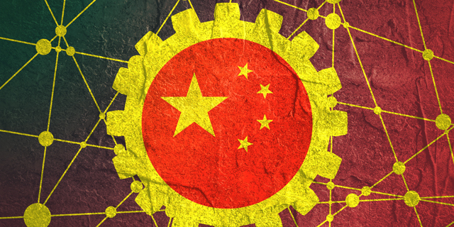סין סינים אינטרנט גלישה צנזורה שרתים 3