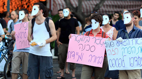 רשות האוכלוסין תפעל לצמצום המאגר הביומטרי הסודי שהקימה