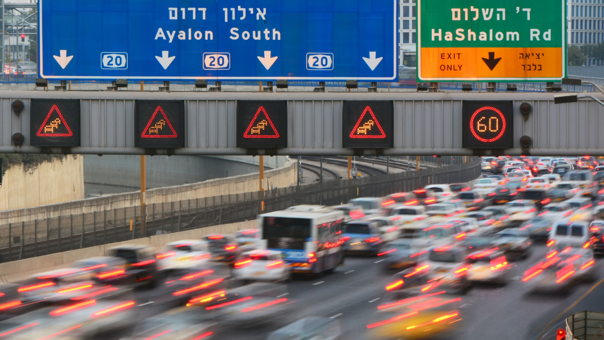 תל אביב נתיבי איילון פקק תנועה פקקים כביש
