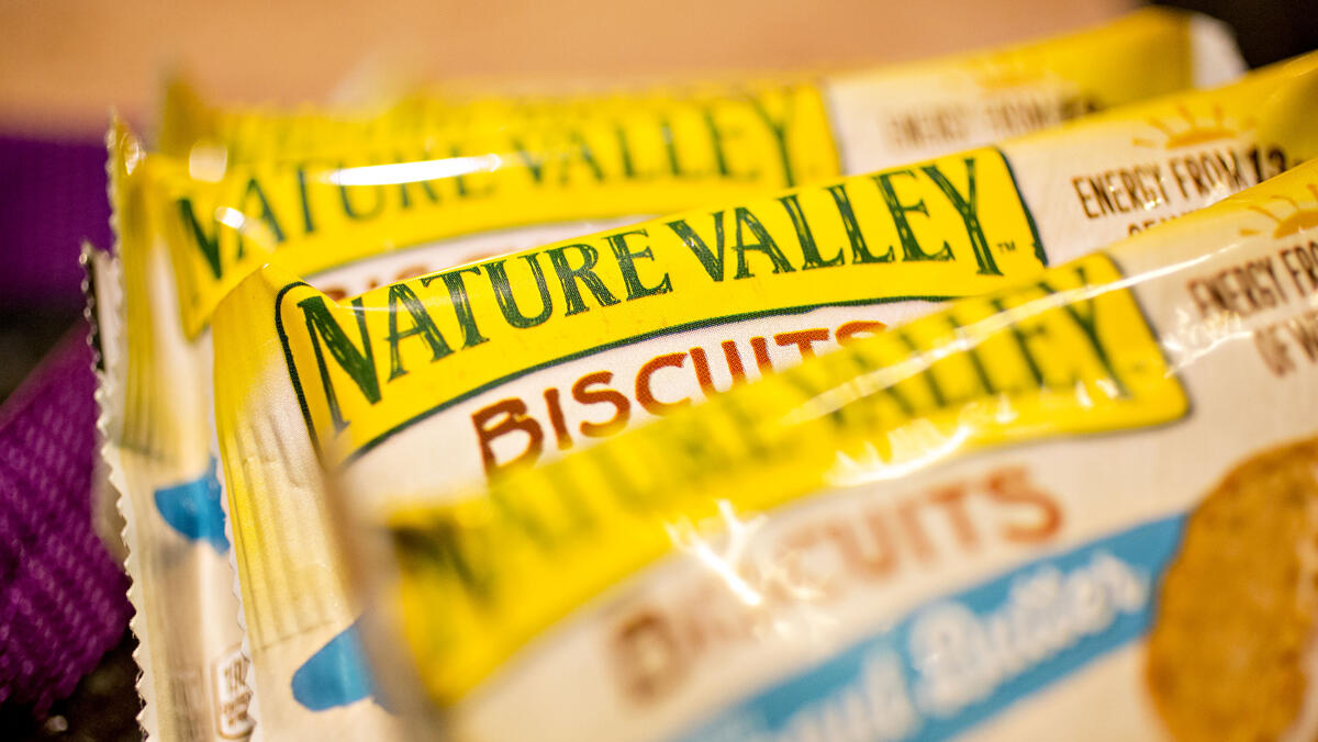 חטיפי בריאות אוכל גרנולה נייצ'ר וואלי nature valley ג'נרל מילס