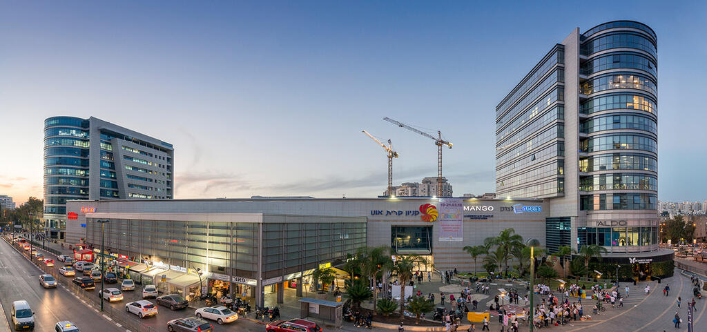 קניון קריית אונו