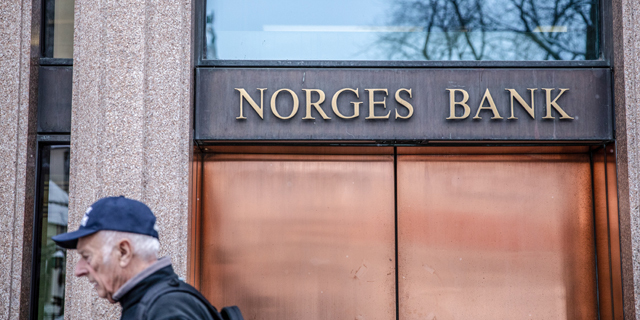 הבנק המרכזי הנורבגי נורבגיה אוסלו נורגס בנק