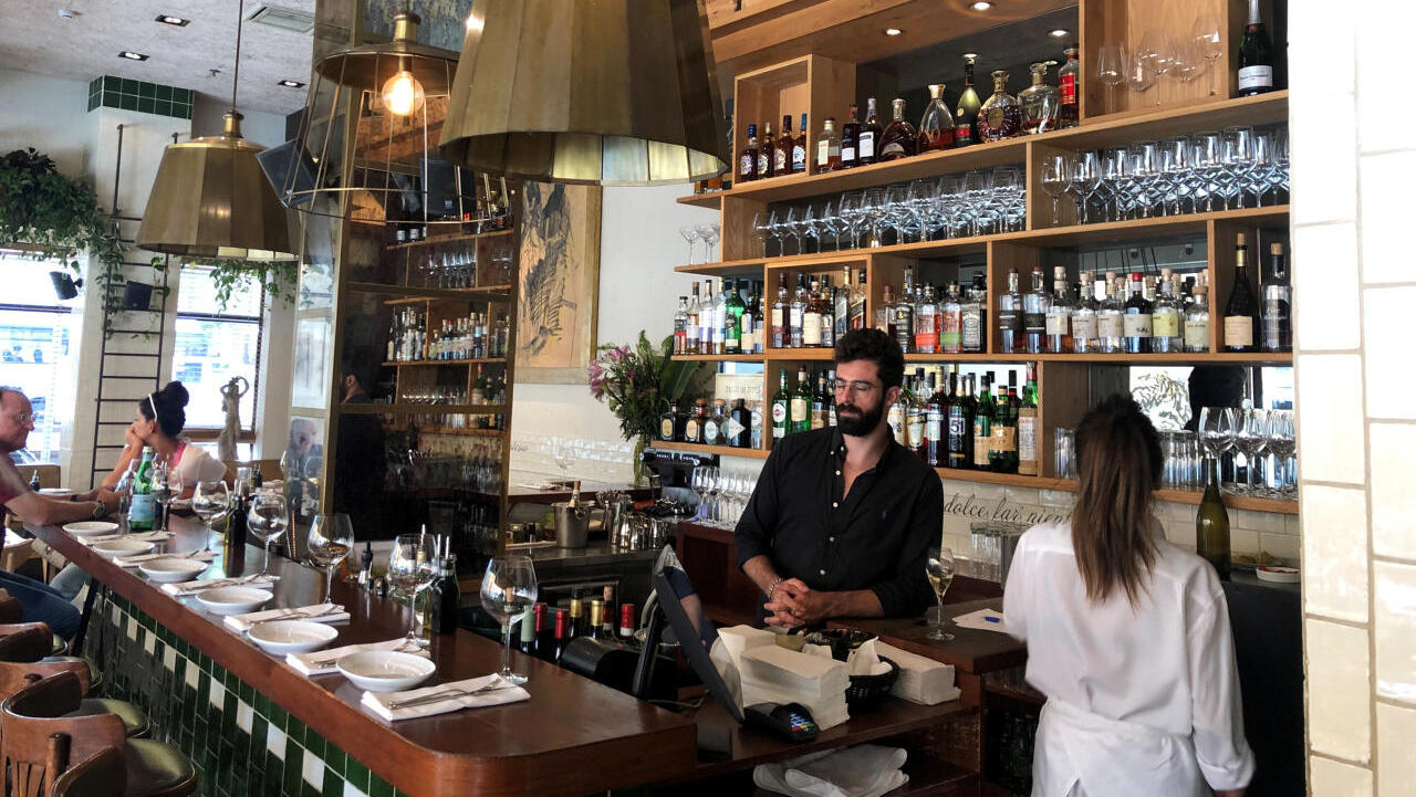 פנאי מסעדה פרונטו