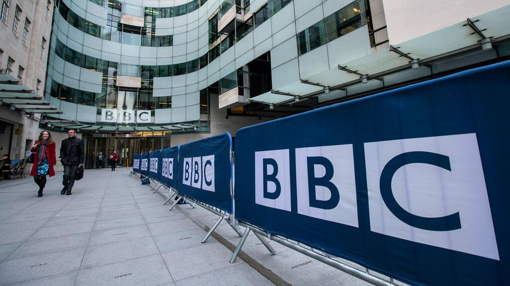 מטה רשות השידור הבריטית BBC לונדון