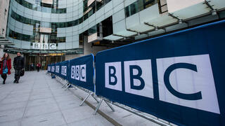 מטה רשות השידור הבריטית BBC לונדון