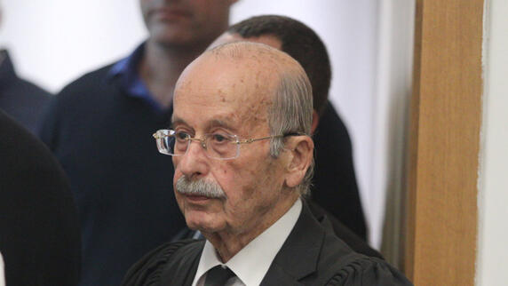 רם כספי עורך דין