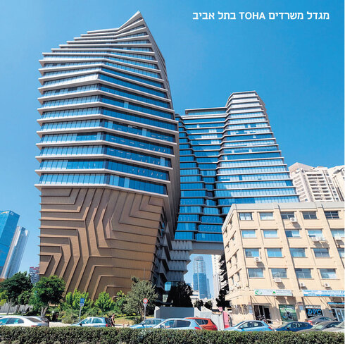 מגדל משרדים TOHA בתל אביב, צילום: שאול גולן