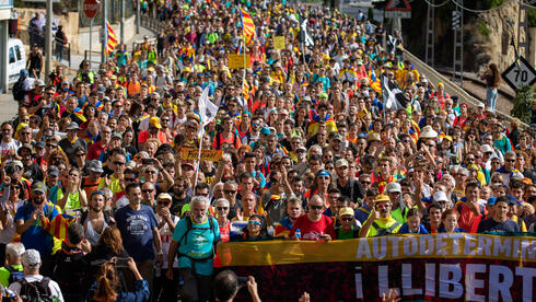 הפגנה בספרד למען עצמאות קטלוניה, צילום: איי פי 