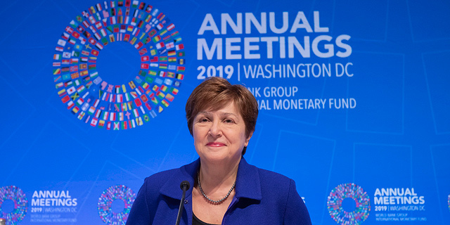 יו"ר קרן המטבע הבינלאומית כריסטינה ג'יאורג'ליבה 