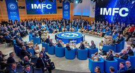 מכינוס קרן המטבע הבינלאומית IMF 20.10.19