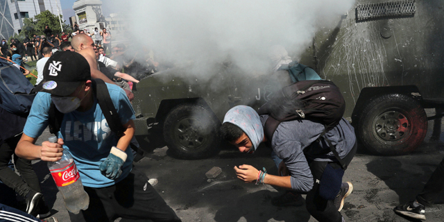 מהומות הפגנות הפגנה צ'ילה
