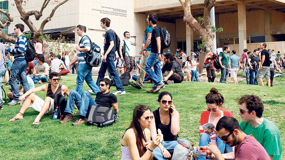 סטודנטים אוניברסיטת ת"א