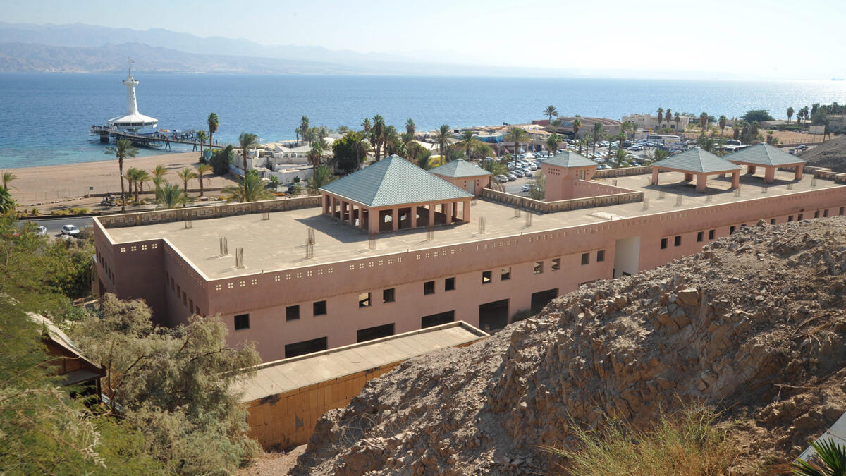 העיר אילת עיר אילת